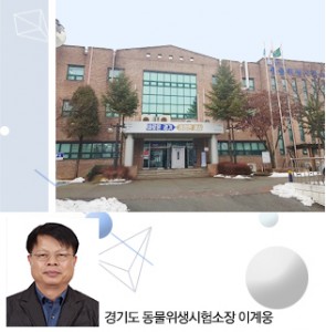 gvs_intro_m01_200114