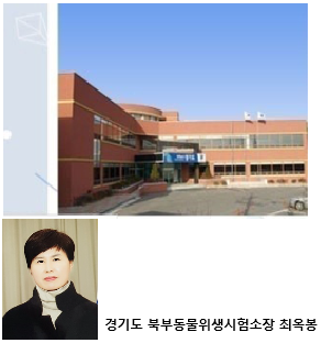 소장 인사말(최옥봉)