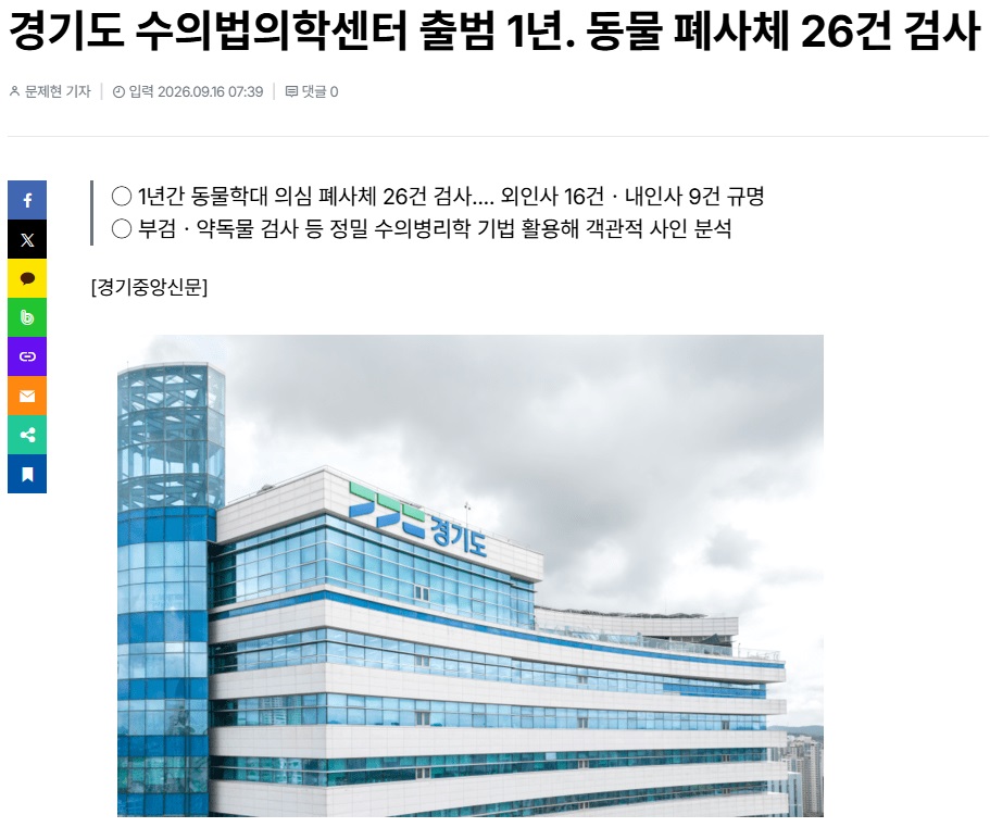 제목 없음