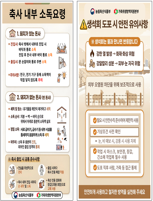 추석2